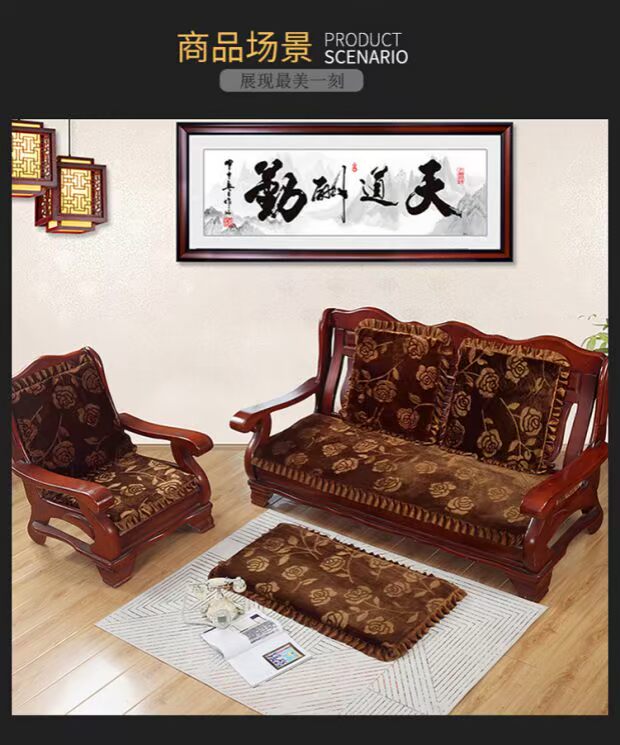 Mùa đông sang trọng màu đỏ rắn sofa gỗ đệm chống trượt ba chỗ Xiêm gỗ kết hợp đệm ghế đệm bốn mùa phổ quát thảm lót ghế gỗ