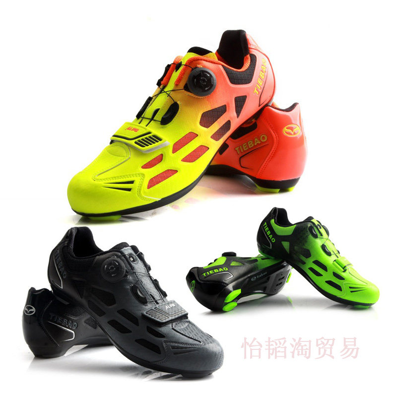 Iron Leopard Professional Mountaineering Car Road Car Riding Shoes Bike Lock Shoes Breathable Men And Women Self-Lock Bicycling Bike Shoes