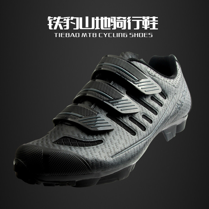 New Breathable Mountaineering Caravan Shoes Bike Men And Women Riding Shoes Fitness Bike Wide Tire Hard Bottom With Lock Bike Shoes