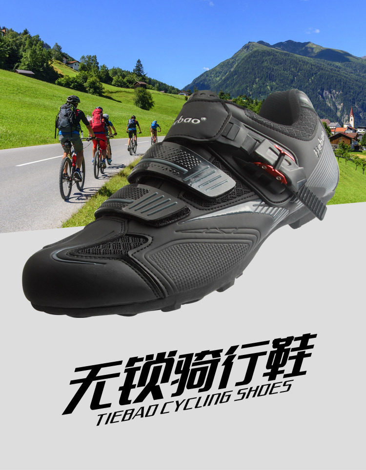 Iron Leopard Road Car Without Lock Riding Shoes Men Climbing Bike Shoes Non-Lock Moped Shoes Fitness Car Shoes Flat Bottom Shoes