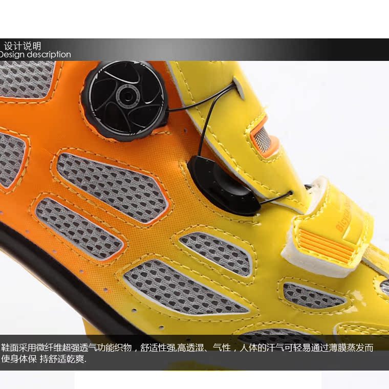 Chaussures pour cyclistes commun - Ref 872671 Image 11