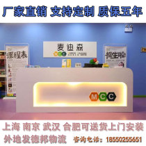  Childrens training institutions Custom paint front desk Kindergarten bar Early education center Reception desk Information desk Cashier