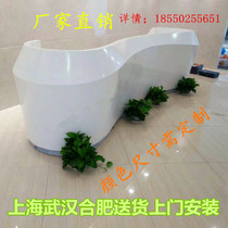  Beauty salon bar front desk reception desk Simple modern atmosphere Company special-shaped front desk white paint cashier