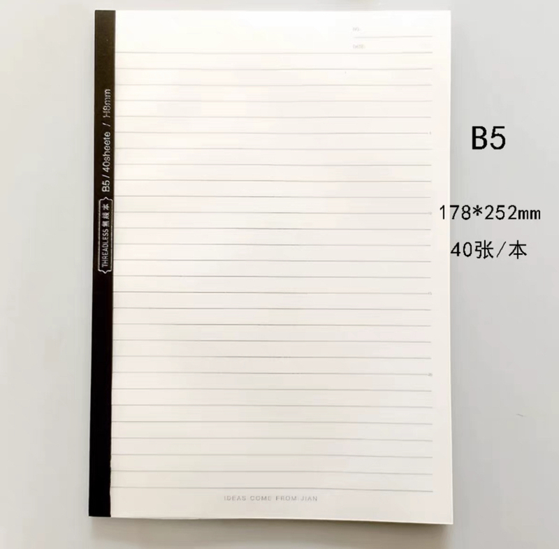Saturday Notebook B5 Student Pp Cover Waterproof Workbook Casual Horizontal Line Bag Back Notebook