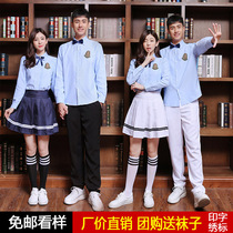  Korean version of junior and senior high school students shirt uniform British college style class uniform May Fourth youth chorus performance uniform Oath uniform