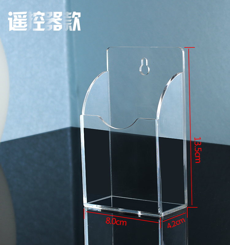 màn hình tivi samsung TV điều hòa không khí điều khiển từ xa acrylic điều khiển từ xa khung cố định hộp lưu trữ hộp treo tường - TV tivi giá rẻ
