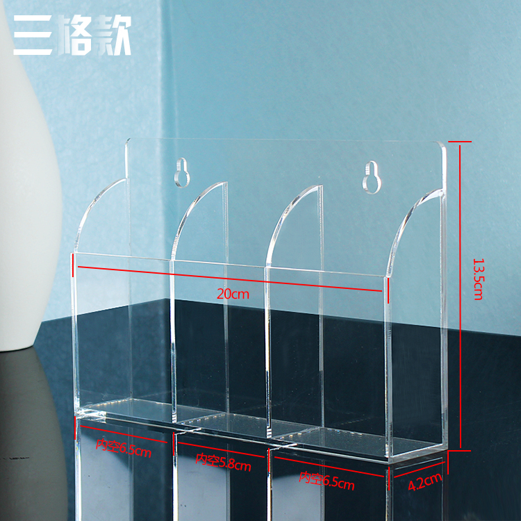 TV điều hòa không khí điều khiển từ xa acrylic điều khiển từ xa khung cố định hộp lưu trữ hộp treo tường - TV tivi mini
