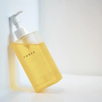 (spot) Japanese special cabinet THREE natural plant balance makeup remover oil 19 new version 185ml