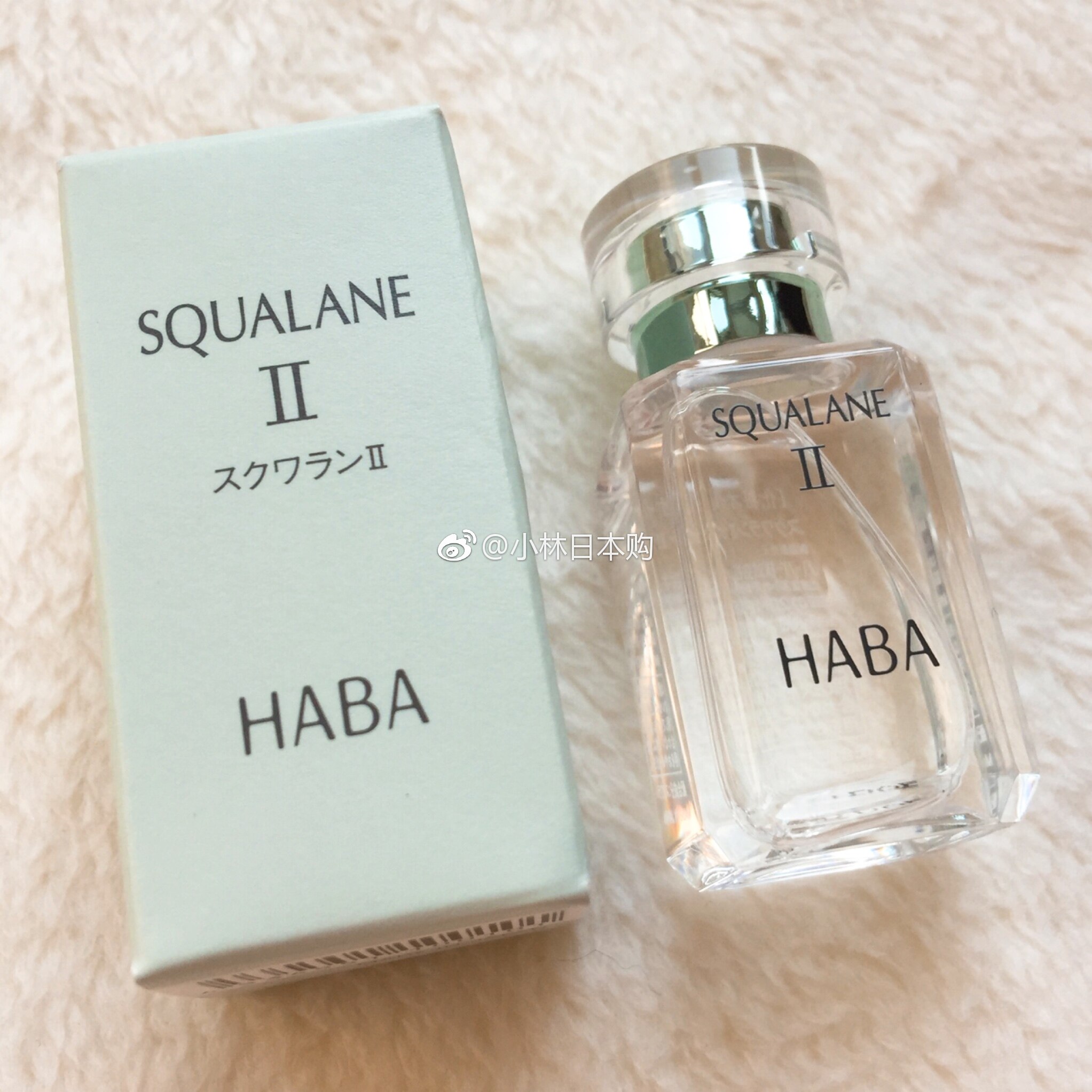 (reservation) Japanese special cabinet HABA shark alkanes pure cosmetic oil second-generation vegetable oil 15ml30ml60ml