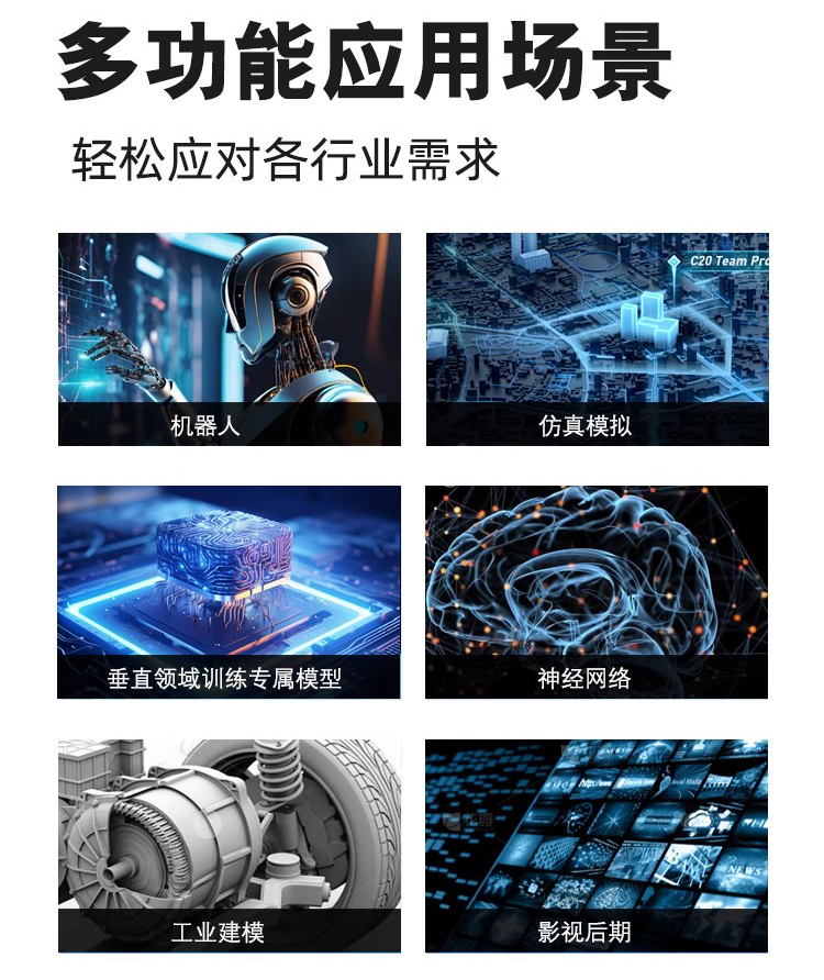 파이노드컴퓨터