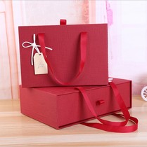 Drawer-style hand gift box Red Beige gift box Portable box Rectangular towel cosmetic packaging box Hard box