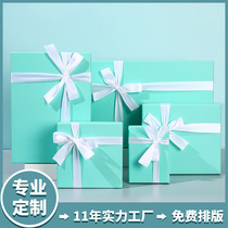 Creative Companion Gift Box Empty Box Light Blue Dark Green Lipstick Gift Box Advanced Sensation Bow Tie Gift Packaging Box