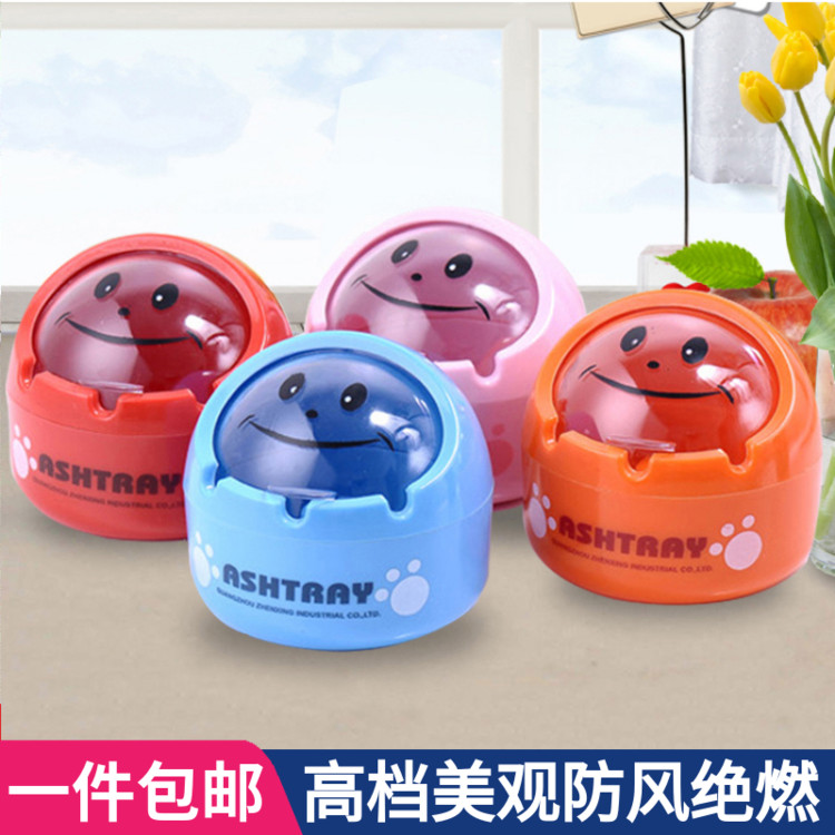Trendy personality Creative tobacco Ashtray Cartoon Household Plastic With Lid Living-room Anti-Fly Ash Smoke Cylinder On-board Covered Windproof