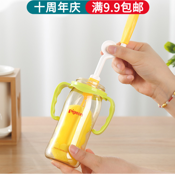 Long handle cup brush bottle brush kitchen brush sponge washing cup milk bottle brush cup brush water cup brush teacup cleaning brush