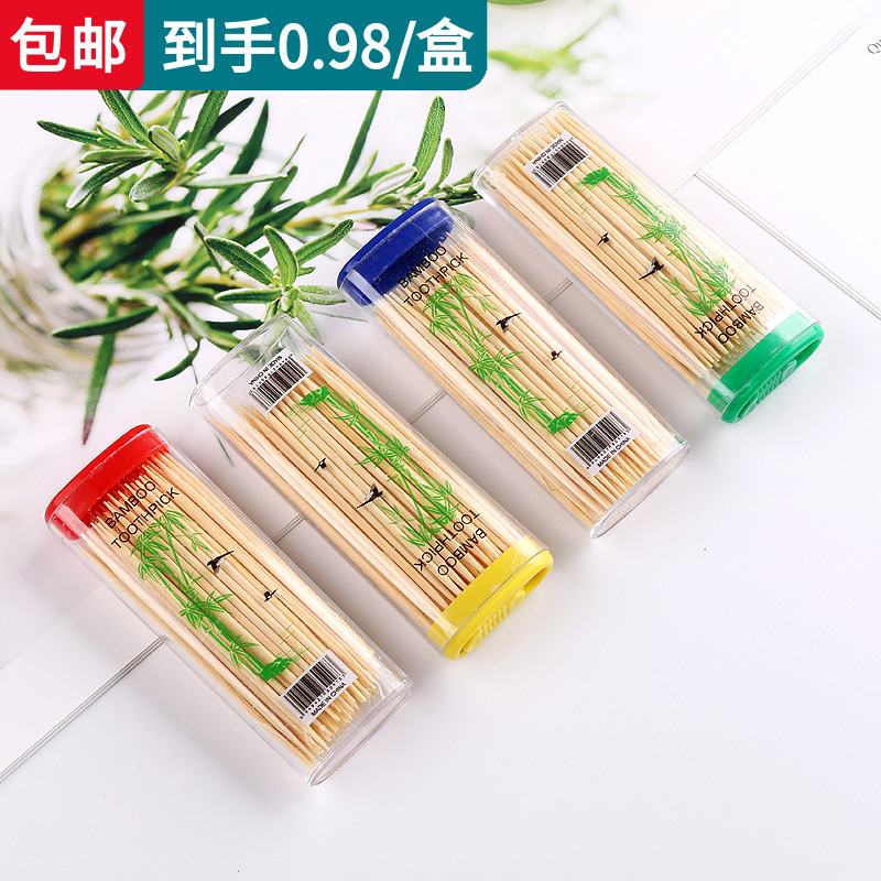 Lighter-type toothpick box toothpick cylinder vehicular travel toothpick sleeve touristic portable mini toothpick containing box