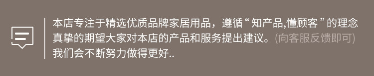[家家乐-棕灰条.jpg]