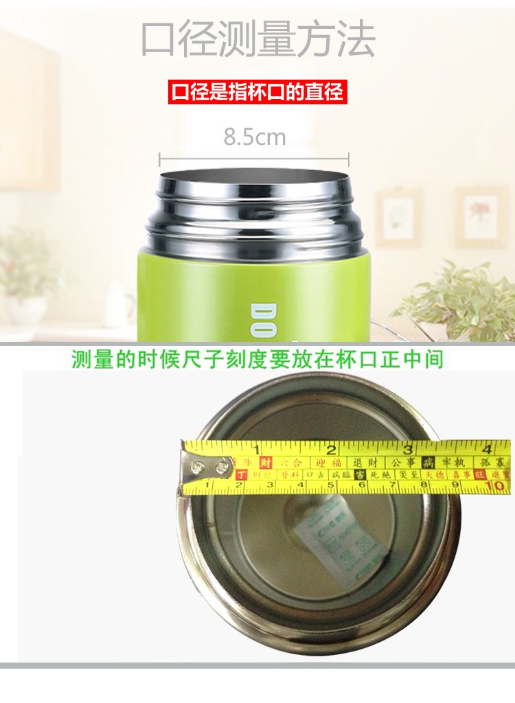 Nắp nồi nhạc Hy Lạp 650 phụ kiện cũ Xi Le nồi cách nhiệt hộp cơm trưa 750 / 600ml lid nắp cốc - Hộp cơm điện sưởi ấm hộp cơm văn phòng giữ nhiệt