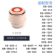 Cốc cách nhiệt Nắp bên trong Bình cách nhiệt Bình đa năng Phụ kiện bên ngoài Nắp ra Van Van cắm Chai cắm Leakproof Cup Cover - Tách cốc giữ nhiệt
