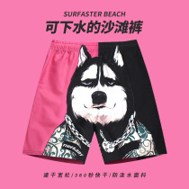 Couples beach pants mens Tide brand seaside vacation short pants can get into the water quick dry swimming pants cartoon saunty five-point pants women