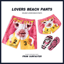 Seaside resort tide brand beach pants men quick-drying loose five-point hot spring swimming trunks printed pants couple shorts women