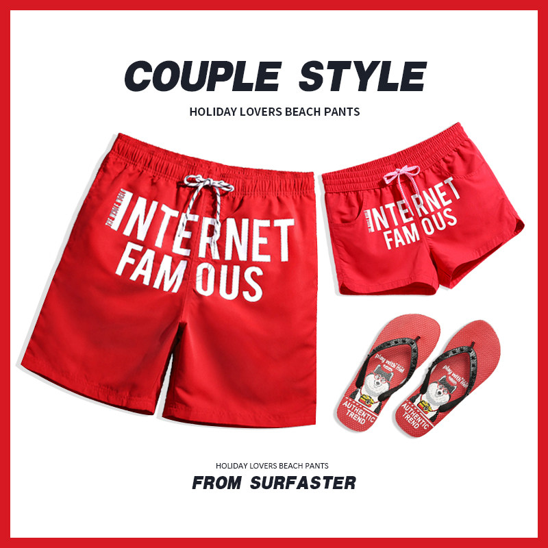 Quick-drying loose couple beach pants men's tide brand lined swimming trunks women's seaside vacation casual shorts red five-point pants