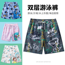 Beach pants mens fashion brand lined double-layer swimming trunks Water park five-point sexy shorts womens quick-drying loose