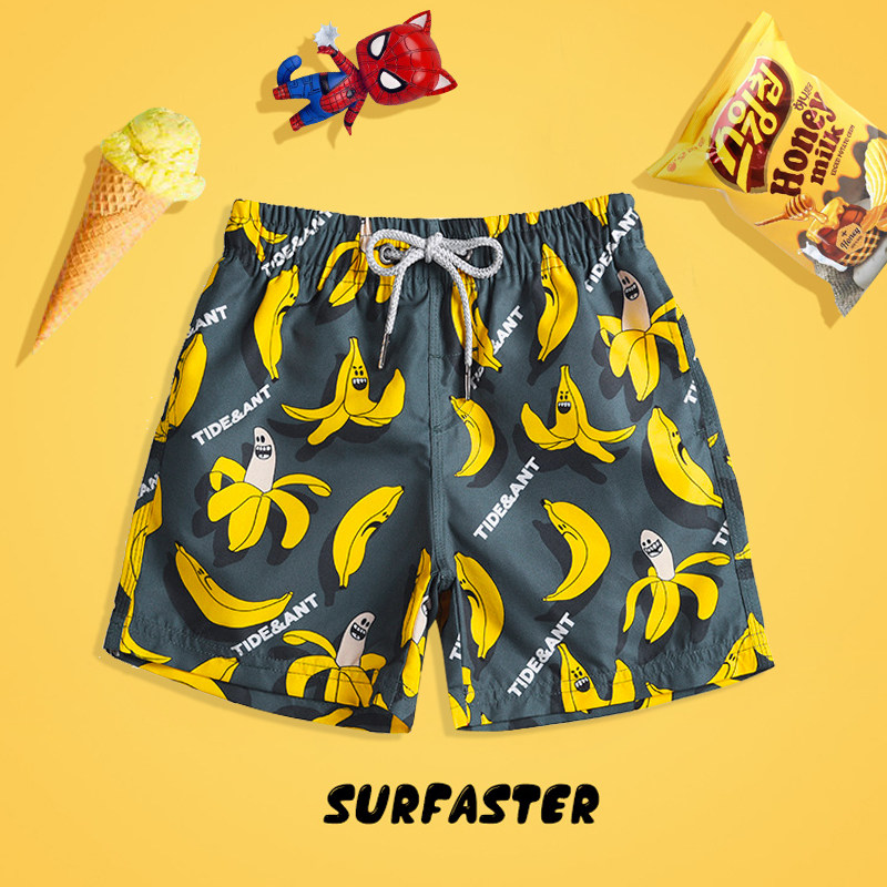 Quick-drying children's beach pants set baby baby swimsuit shorts parent-child boy seaside swimming trunks girl