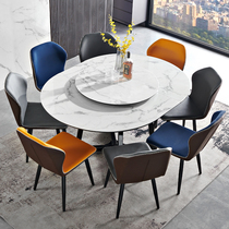 Light luxury rock slab dining table and chair combination modern simple marble round table solid wood household small apartment type round belt turntable