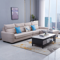 Simple modern fabric sofa small apartment type living room furniture whole set can be removed and washed corner triple cloth sofa