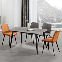 Italian light luxury imported rock slab dining table Household small apartment type dining table and chair combination modern simple dining table dining table