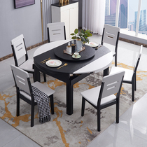 Fire-fired stone dining table and chair combination square and dual-purpose simple modern Nordic solid wood retractable folding round table home table