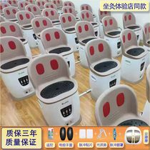 Moxibustion stool moxibustion household sitting moxibustion instrument dual-use palace cold smoked hip therapy barrel fumigation stomach meridian health electric heating seat