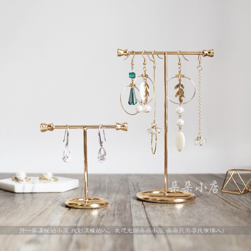 Boite à bijoux OTHER   - Ref 3106908 Image 6