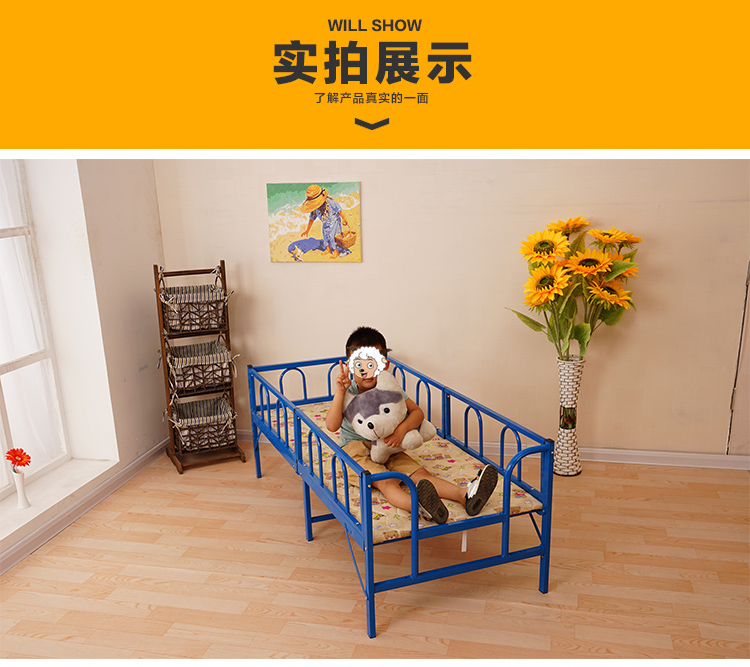 giường giường gấp đường sắt bảo vệ giường trẻ em giường ngủ trưa với con trai và trẻ em gái trên giường mẫu giáo song sinh củng cố sắt di động - Giường mua giường ngủ