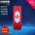 Siêu nhân USB sáng tạo sạc nhẹ Siêu mỏng cá tính câm điện tử nhẹ hơn Nam và nữ chống gió và im lặng bật lửa clipper Bật lửa