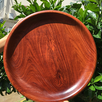 Mahogany oversized fruit plate Rosewood big fruit red sandalwood giant plate thick old material ornaments 40cm Chinese style