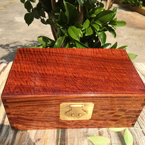 Red Wood Jewelry Case Tiger Leather Water Corrugated Solid Wood Big Fruit Purple Sandalwood Chinese Flower Pear Ornament Box Ving Play Containing