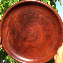 Redwood oversized fruit plate Rosewood big fruit red sandalwood giant plate boutique old ornaments 40 percent solid wood fruit Basin