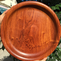 Redwood oversized fruit plate Rosewood big fruit red sandalwood giant living room plate thick old material light luxury modern 40 percent