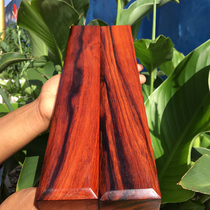 Myanmar mahogany town ruler red sour branch wood paperweight paper pressing real photo stationery supplies book town paper town boutique collection grimace