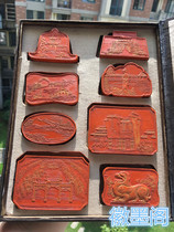 Cinnabar set ink Jinling eight scenery picture exquisite special cinnabar 80 s old Hu Kai Ink ink stick ink ingots