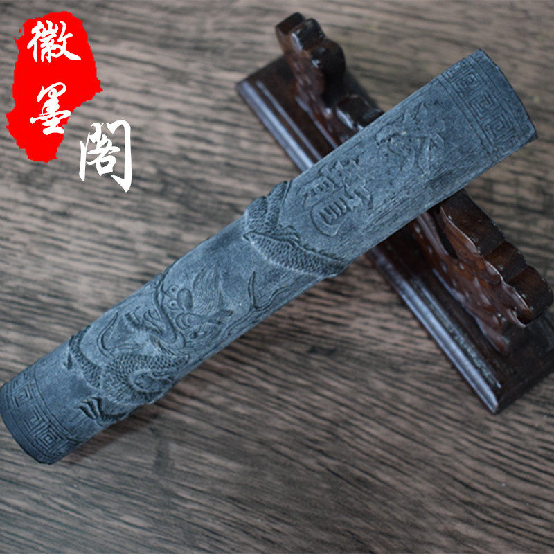 Four two 82-year-old Chen Mo Lao Hu Kaiwen Hui ink factory old ink sticks ink sticks ink ingots old oil smoke pine smoke ink special offer