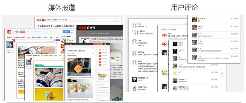 Télécommande pour téléphone portable - Ref 302128 Image 28