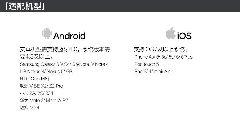 Télécommande pour téléphone portable - Ref 302128 Image 22