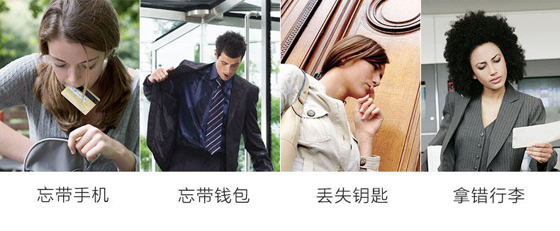 Télécommande pour téléphone portable - Ref 302128 Image 8