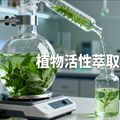 沐颜小筑护肤工厂店