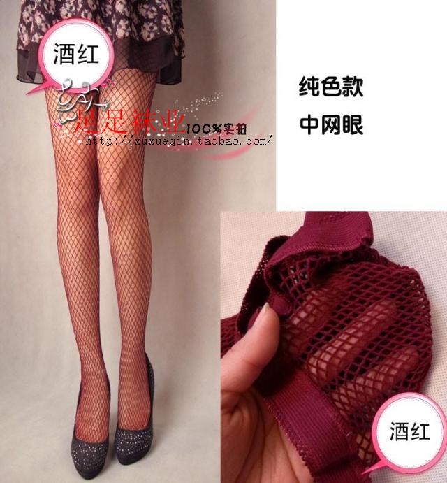 Mùa xuân và mùa hè của phụ nữ stovepipe vớ lớn vừa và nhỏ lưới pantyhose sexy nhiều màu hollow fishnet vớ chống móc vớ lụa