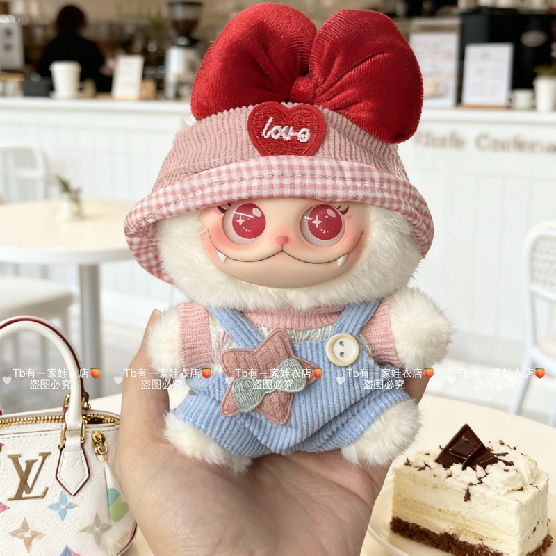 Fanqu Town Gismow Doll Clothes Little Cute Bag Alliance Blind Box Plush Vinyl Pendant Doll Clothes Accessories Set
