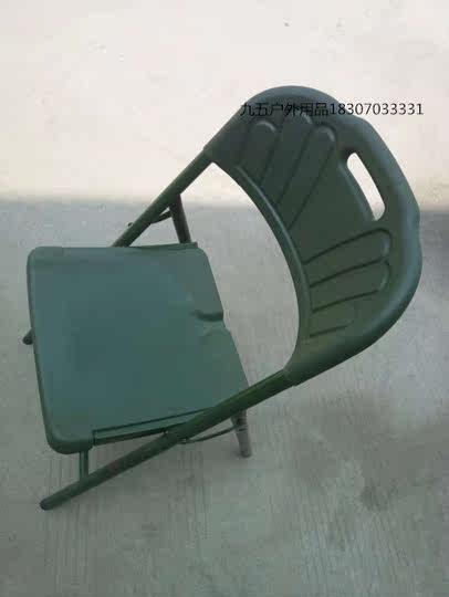 户外野营折叠桌椅 野战指挥桌 便携式展业野餐摆摊折叠吹塑桌椅