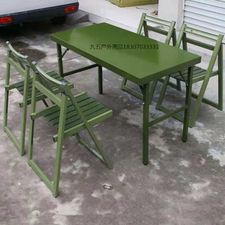 Feldklapparbeitstisch für den außenbereich, stahl, holz, armeegrün, blasformtisch und stuhl, tragbar, strandtraining, individueller soldat, tischdeckenbezug